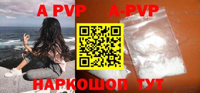MDMA Славгород
