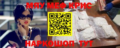 MDMA Славгород