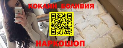 MDMA Славгород