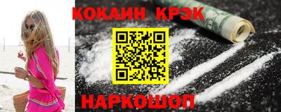 MDMA Славгород