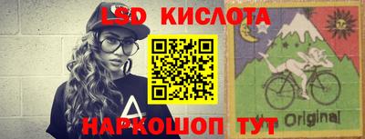 кокаин колумбия Сланцы