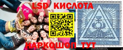 MDMA Славгород