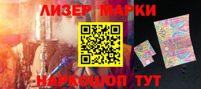 кокаин колумбия Сланцы