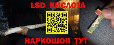 кокаин колумбия Сланцы