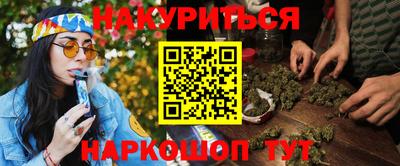 кокаин колумбия Сланцы