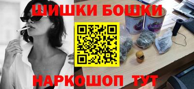 MDMA Славгород