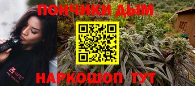 MDMA Славгород