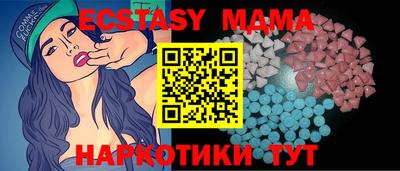 кокаин колумбия Сланцы