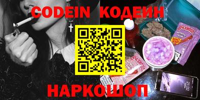 MDMA Славгород