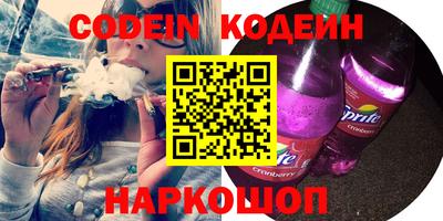 MDMA Славгород
