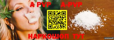 MDMA Славгород