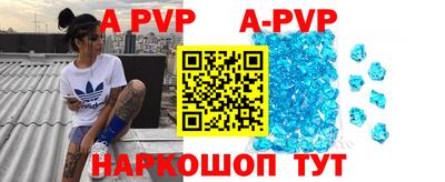 кокаин колумбия Сланцы