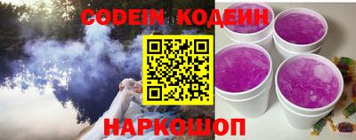 MDMA Славгород