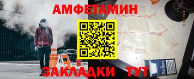 кокаин колумбия Сланцы