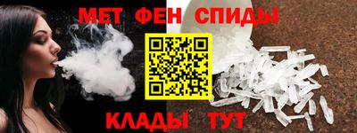 MDMA Славгород