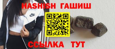 кокаин колумбия Сланцы