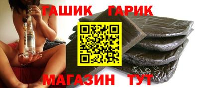 MDMA Славгород