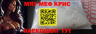 кокаин колумбия Сланцы
