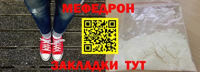 кокаин колумбия Сланцы