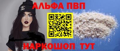 кокаин колумбия Сланцы