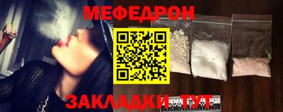 кокаин колумбия Сланцы